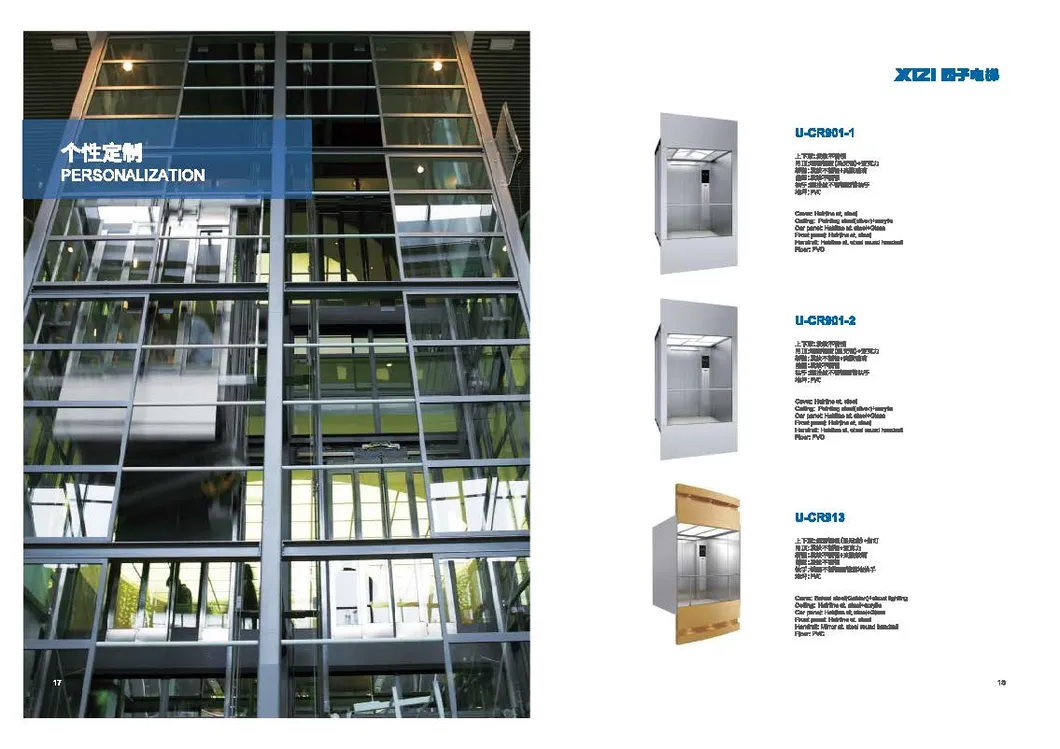 Machine Roomless External Elevator (U-Q0804)