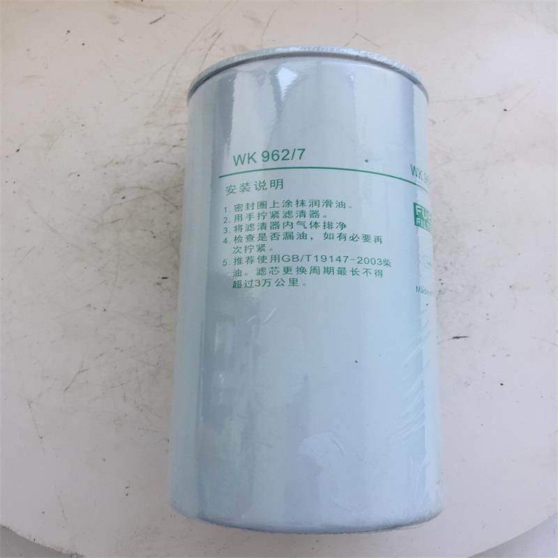 Sinotruk HOWO 70t 90t Truck Parts Diesel Engine Fuel Filter Wk962-7 Vg1560080012