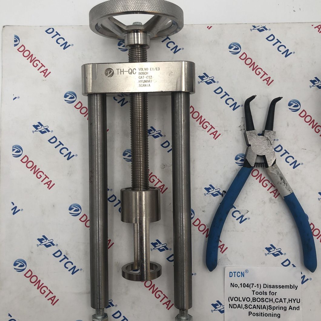No. 104 (7-1) Disassembly Tools for Eui Spring and Nozzle Positioning