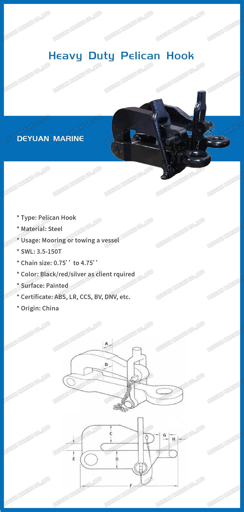 Heavy Duty Pelican Quick Release Mooring and Towing Hook