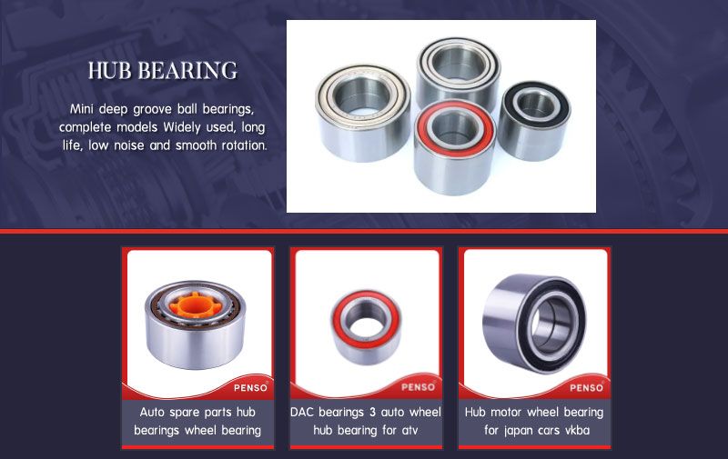 Dac30600337/633313c/Wheel Hub Bearing/Wheel Bearing/Auto Bearing/Automobile/Automotive Parts with High Precision/High Speed/Long Life/High Reliability/Low Noise