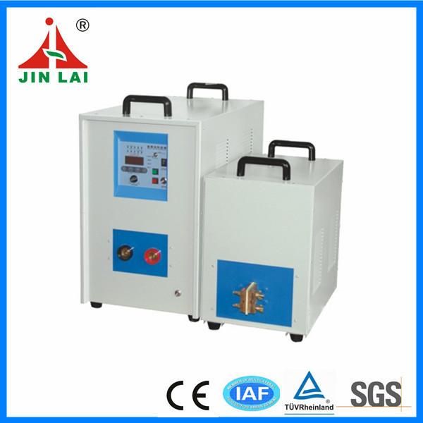 Semi-Automatic Copper Workpiece Induction Brazing Machine (JL-40KW)