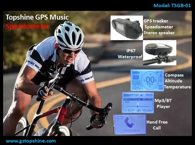Mountain Electric Bike Parts GPS Music Digital Speedometer with Remote Disable Motor