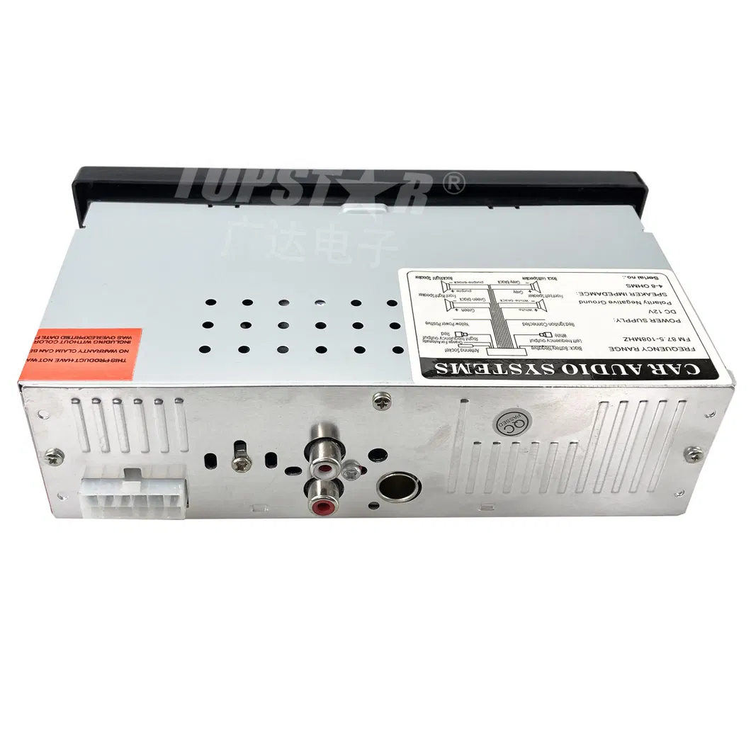 Car Audio Fixed Panel Car MP3 Stereo Player