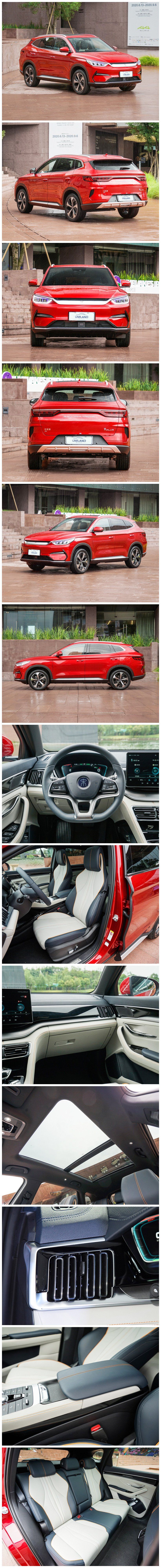 2022 EV Car Byd Song Plus Electric Super Car SUV Vehicle Zero Emission New Energy Vehicles Battery Electric Vehicles Byd Electric Car From Uniland