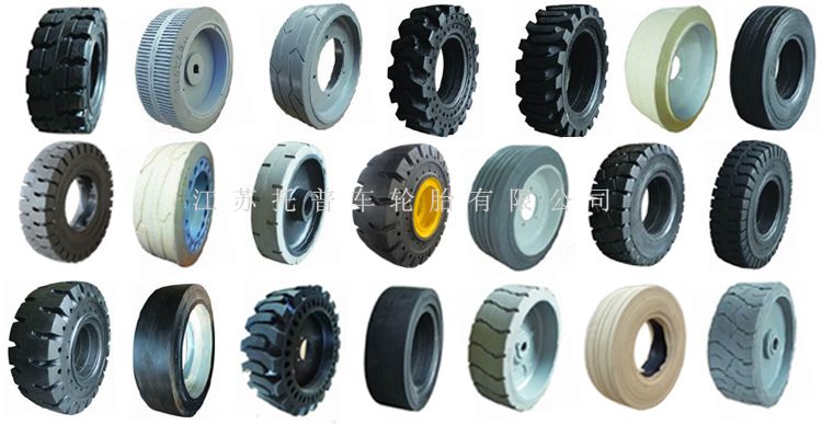 Skid Steer Loader Aerial Work Platform Solid Rubber Tires 36X12-20