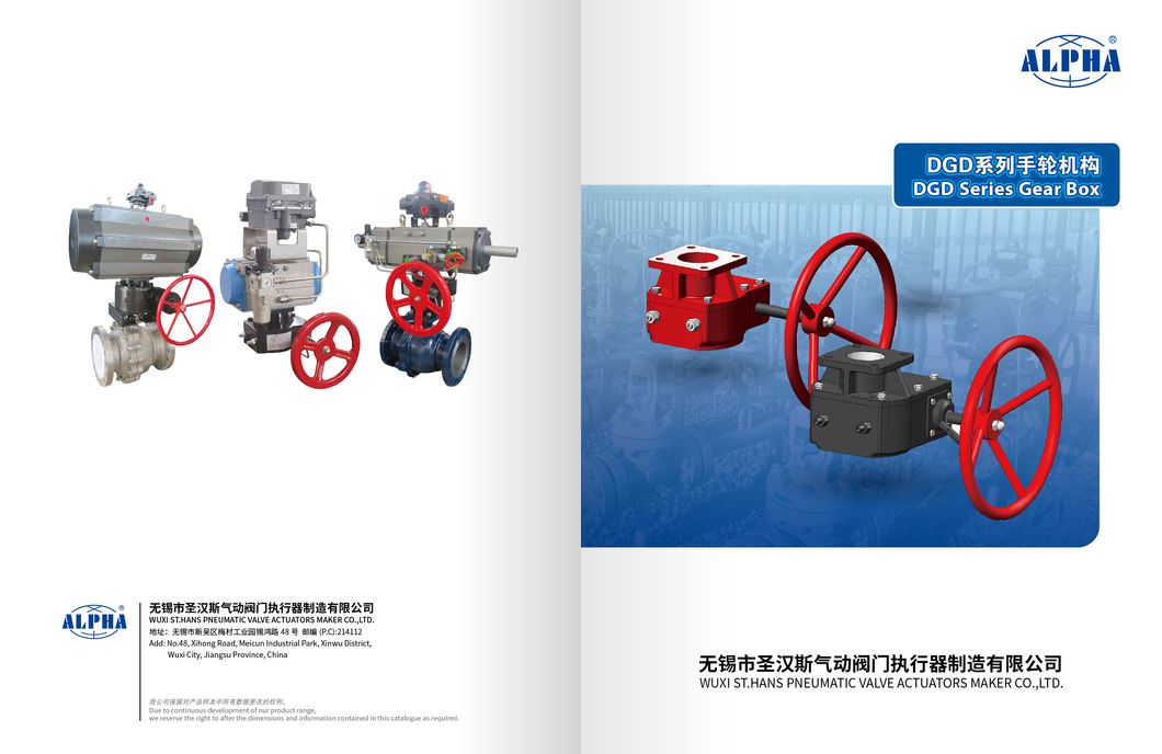 Pneumatic Valve Actuator Manual Operating Gearbox for Valve Control