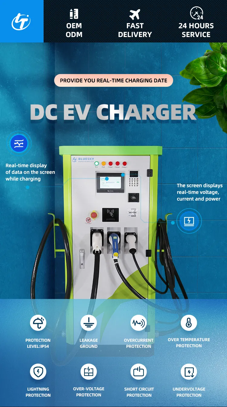 127kw AC/DC Integrated EV Charger with 7 Inch Touch Screen GB/T+CCS2+7kw Type1