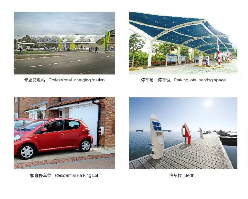 Duosida Type1 16A 32A Male Female Single Three Phase Connectors Plugs for EV Charging Station