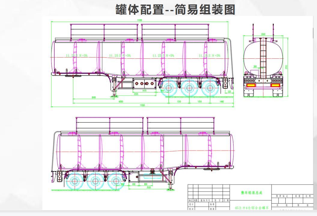 3 Axles 40 Foot Hydraulic Dump Flatbed Tipping Fuel Container Semi Trailer