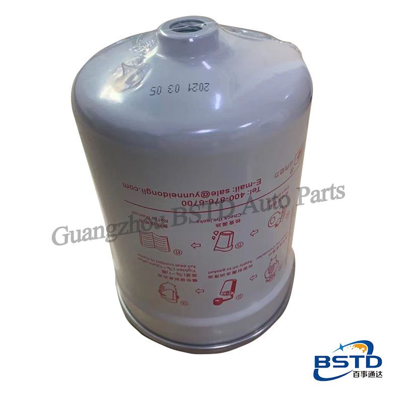 Car Parts for Changan Icaicene Hunter F70 Diesel Filter (PC201024-2602) X191195
