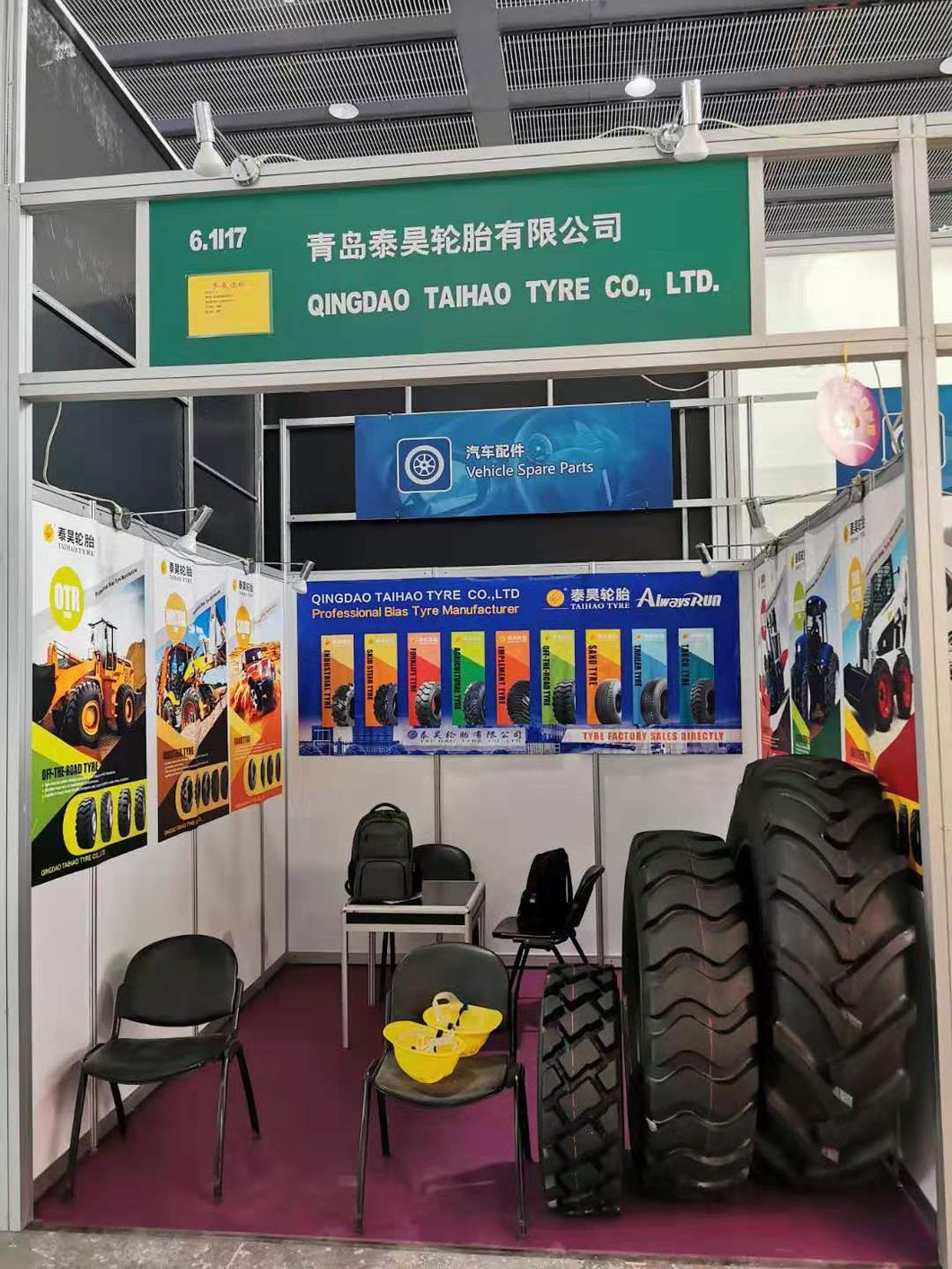 DOT/CCC Factory Wholesale Agricultural Implement Tyre with 11L-15 750-16 600-16 7.00-12 10.0/80-12 Tyre