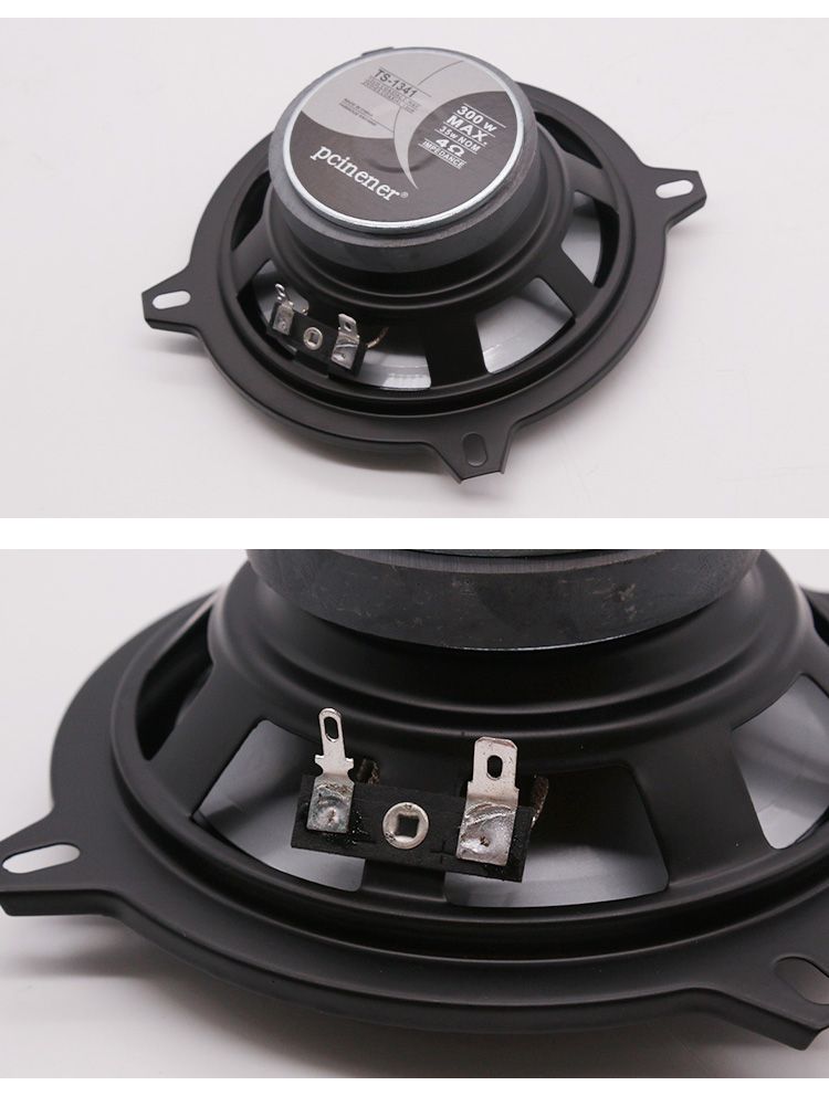 5 Inch PP Audio Car Cone Coaxial Speaker, Dual Channel Car Audio Speaker, Professional Car Audio Modified Speaker