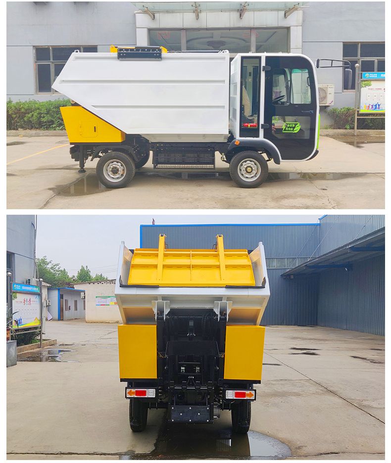 4 Wheel Motor Garbage Collection Tricycle