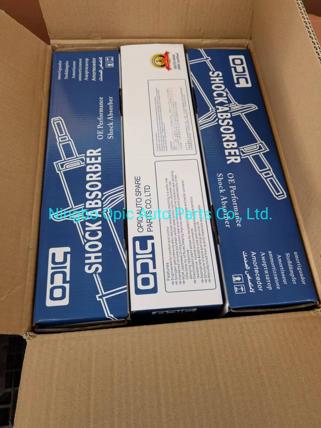Shock Absorber Manufacturers 2qb513049f for VW Polo