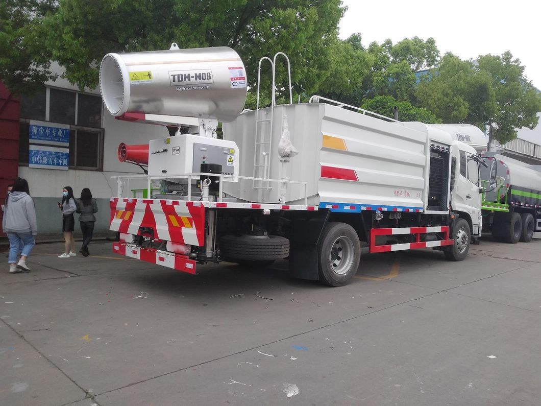 Dongfeng 4X2 9cbm 9m3 Dust Suppression Truck with Water Fogging Cannon