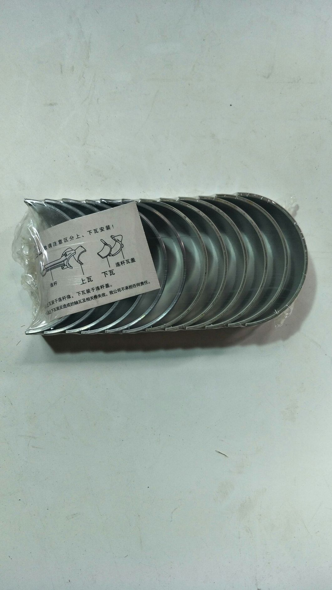 Sinotruk HOWO Vg1560080300 Coupling Flange Fitting Assembly with Double Cylinder