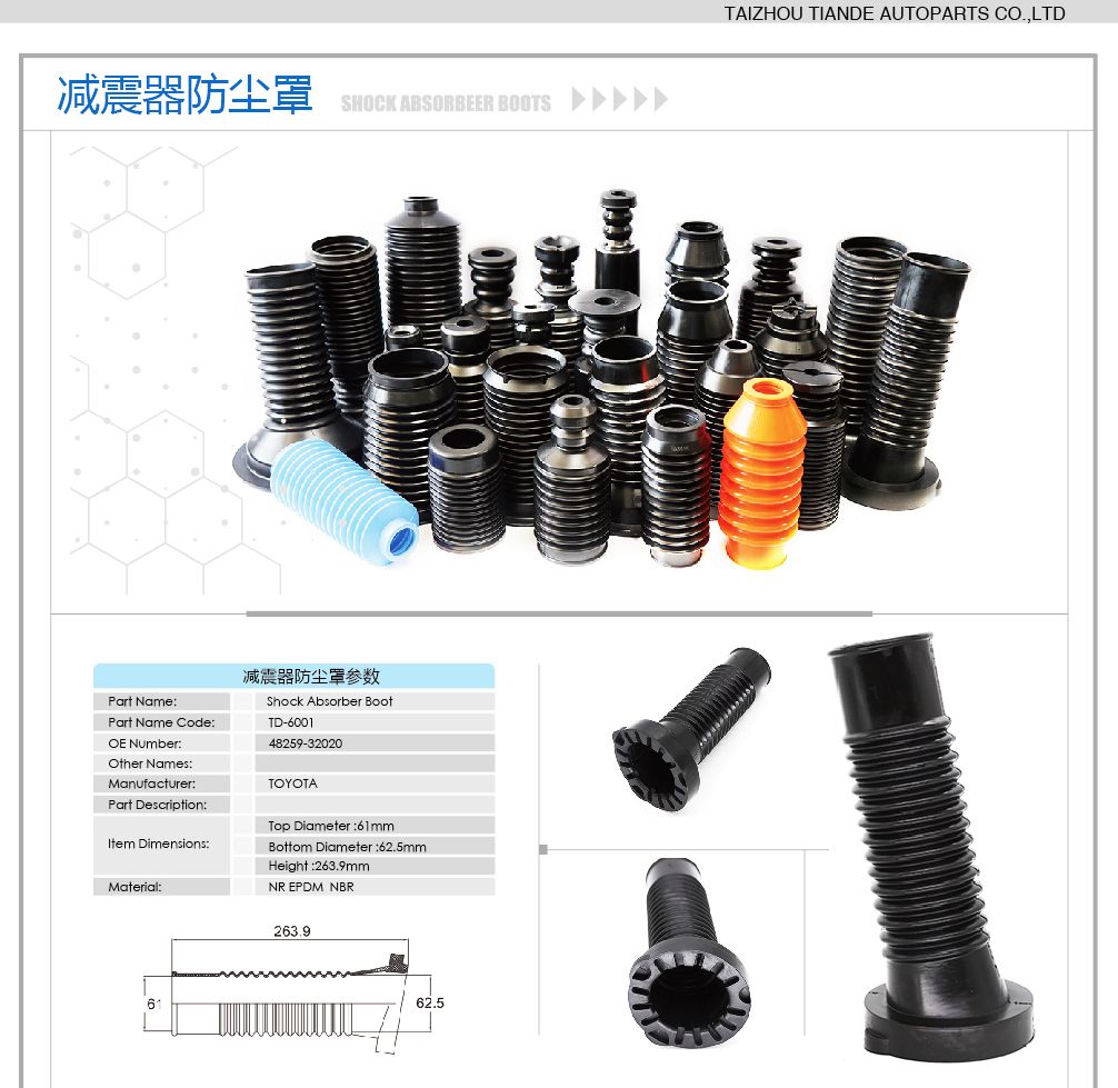 C. V. Joint Boot Shaft Drive Boot C. V. Joint Dust Cover Axle Repair Kits