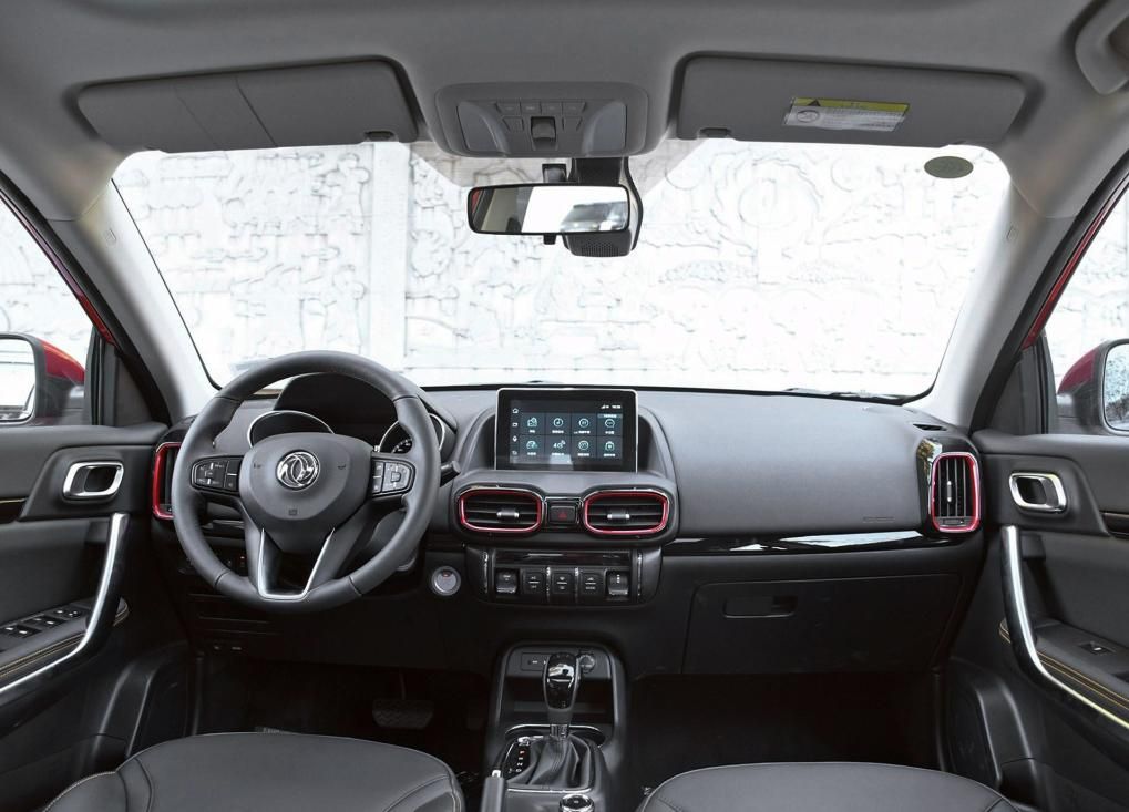 Latest Design Dongfeng Hatchback Fashion and Sport