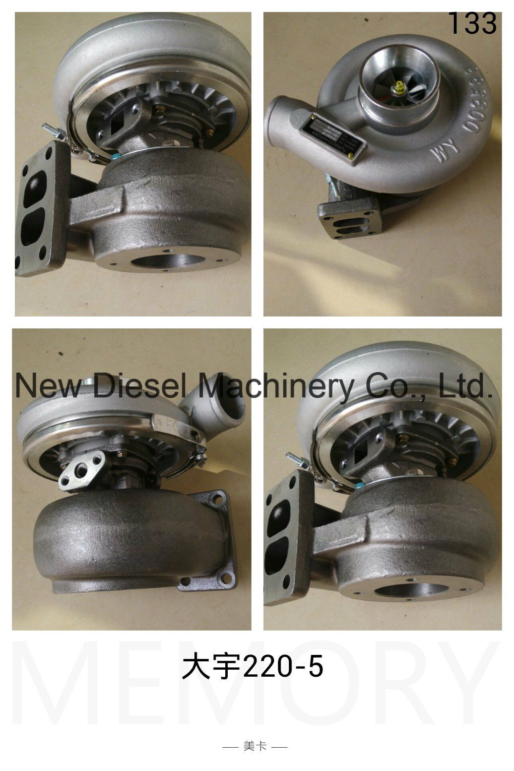 Turbocharger Rhf4 Vp20 97300197 Turbo Charger Factory for Car Truck Tractor China OEM Model