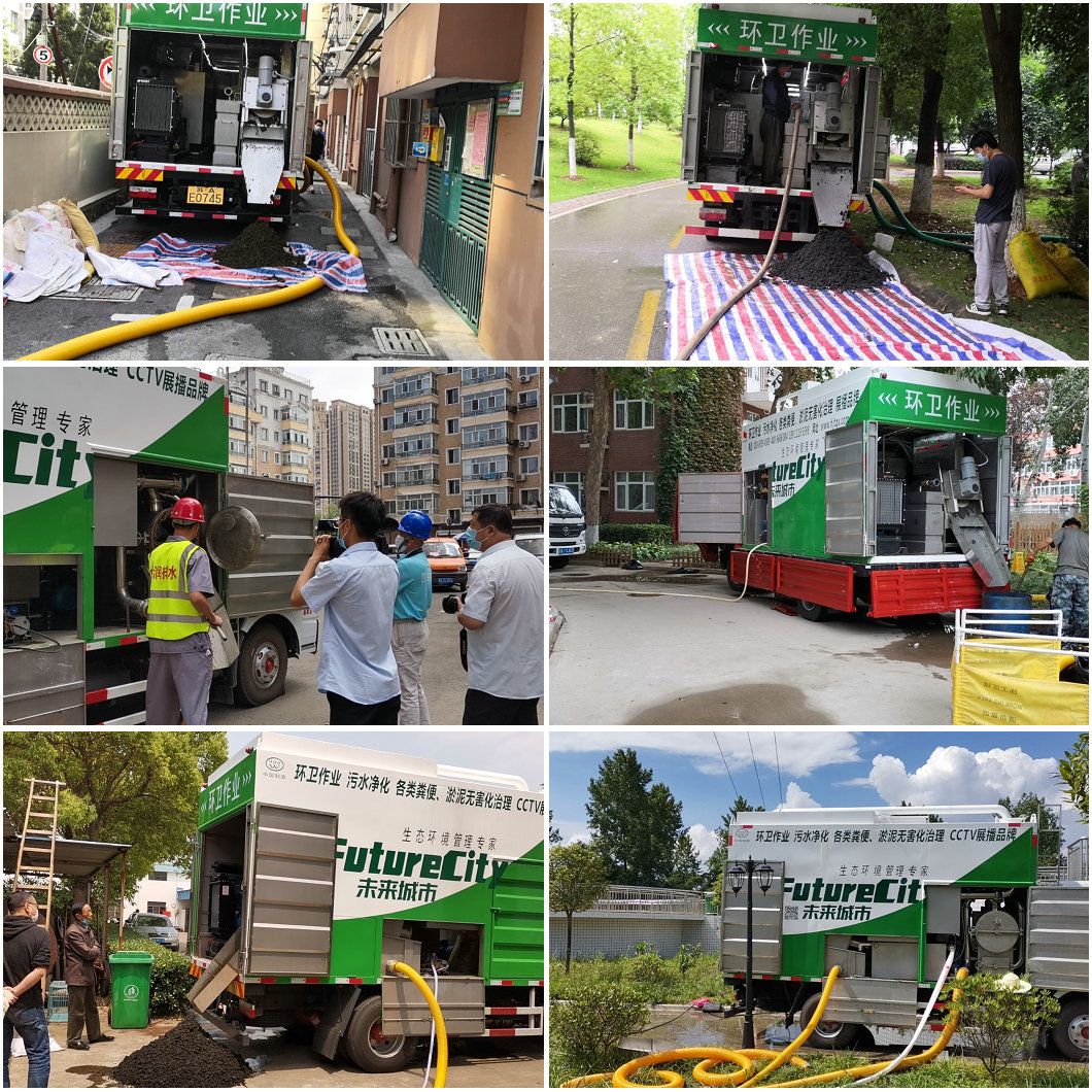Customizing Sewer Sewage Biosolids Treatment Truck with Rotor Pump and Screw Laminating Machine High-Pressure Jetting (Sewage Purification Vehicle)