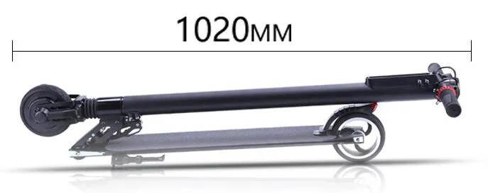 350W Light Weight Head LED Light Electric Mobility Scooter