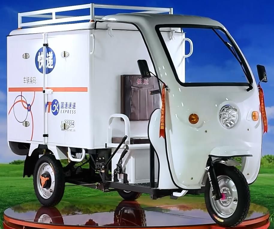 Three Wheel White Color Electric Express Delivery Tricycle Cargo with Box and Roof Made in Qsd Manufacturer