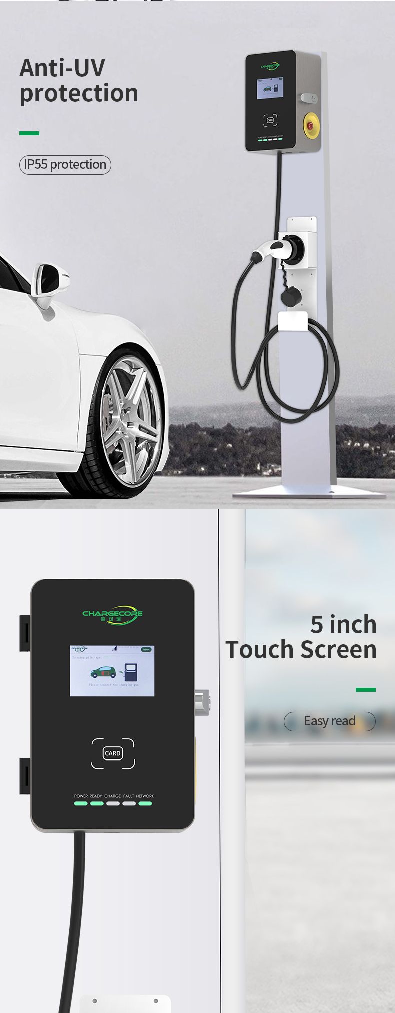 PAC Shopping Mall Chargeing Station with Large LCD Touch Screen Charging Pile