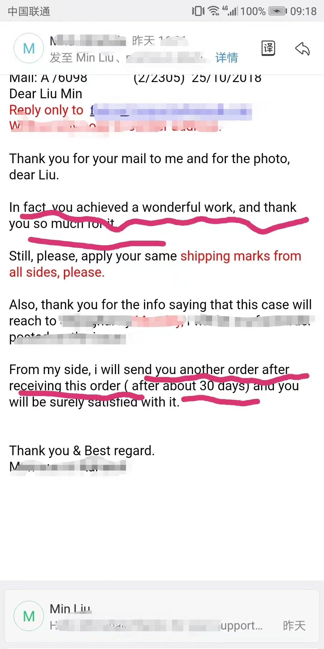 China Top Factory Hengtai Brand Injection Nozzle Dlla150p275 for Changchai CF22 Diesel Engine