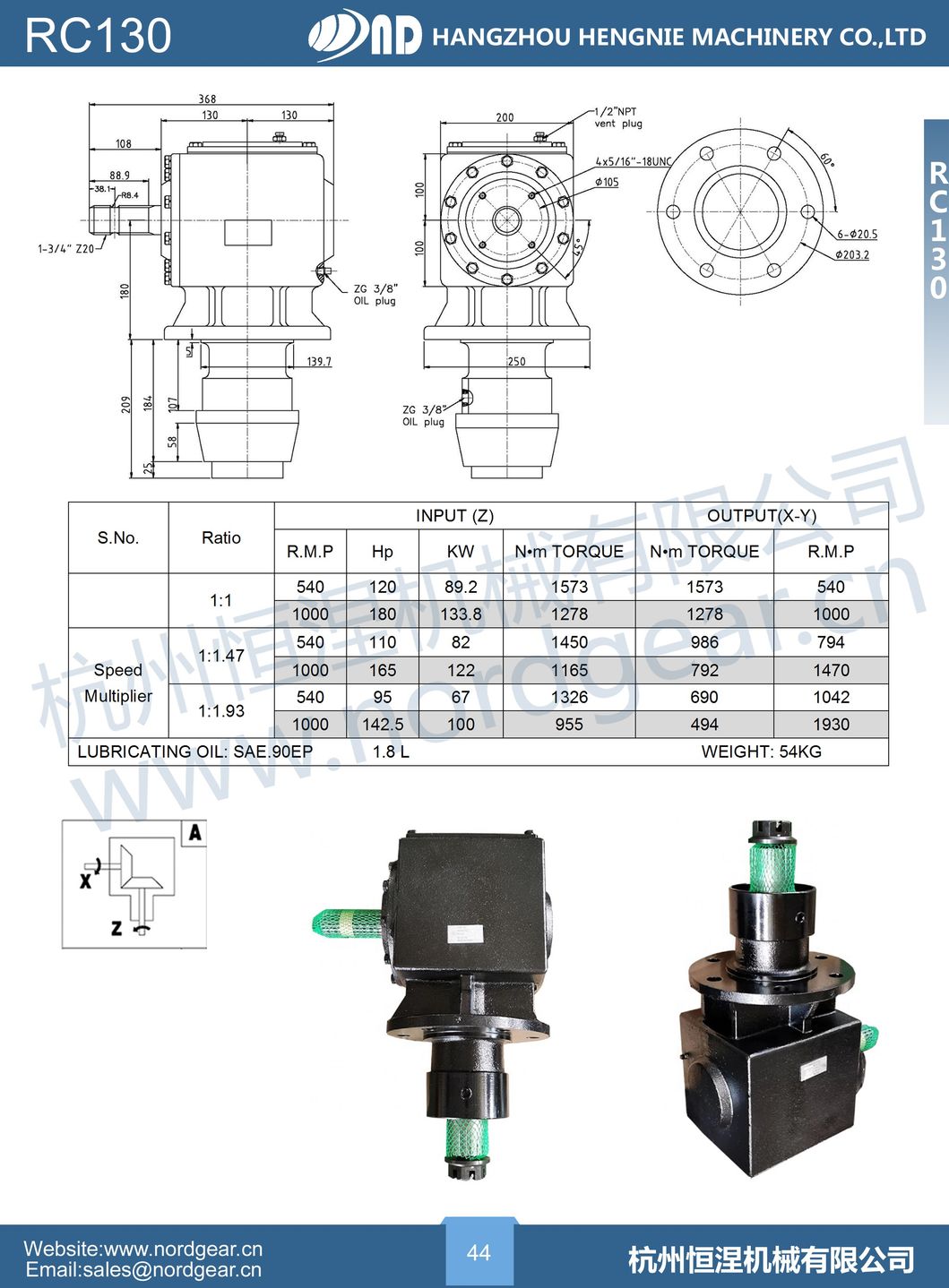 Agricultural Grain Auger Gearbox for Farm Equipment