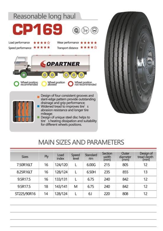 St Lt Steel Radial Trailer Tires with DOT Approved St235/80r16 235/80r16 235/80/16 235-80r16 235-80-16 235 80 16 16pr