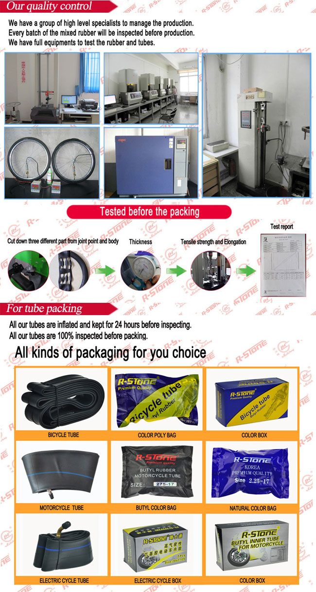 High Quality Natural Motorcycle Inner Tube 2.00/2.25-14
