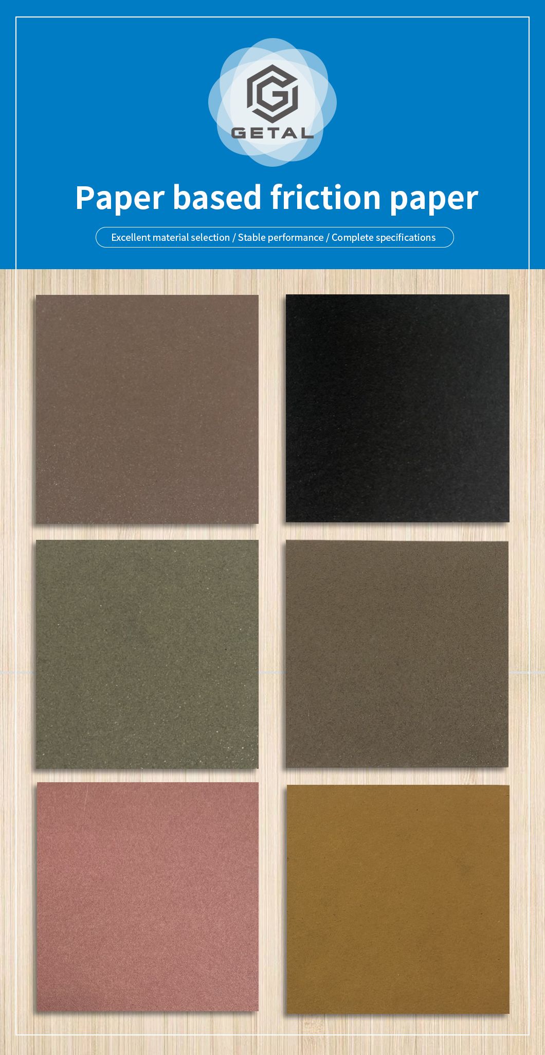High Quality Kevlar Wet Friction Paper Sheets Used in Paver Brake Plates