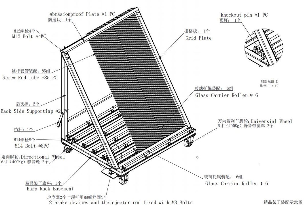 Glass Rack Glass Trolley for Sheet Glass Display Loading Weight 1500kgs