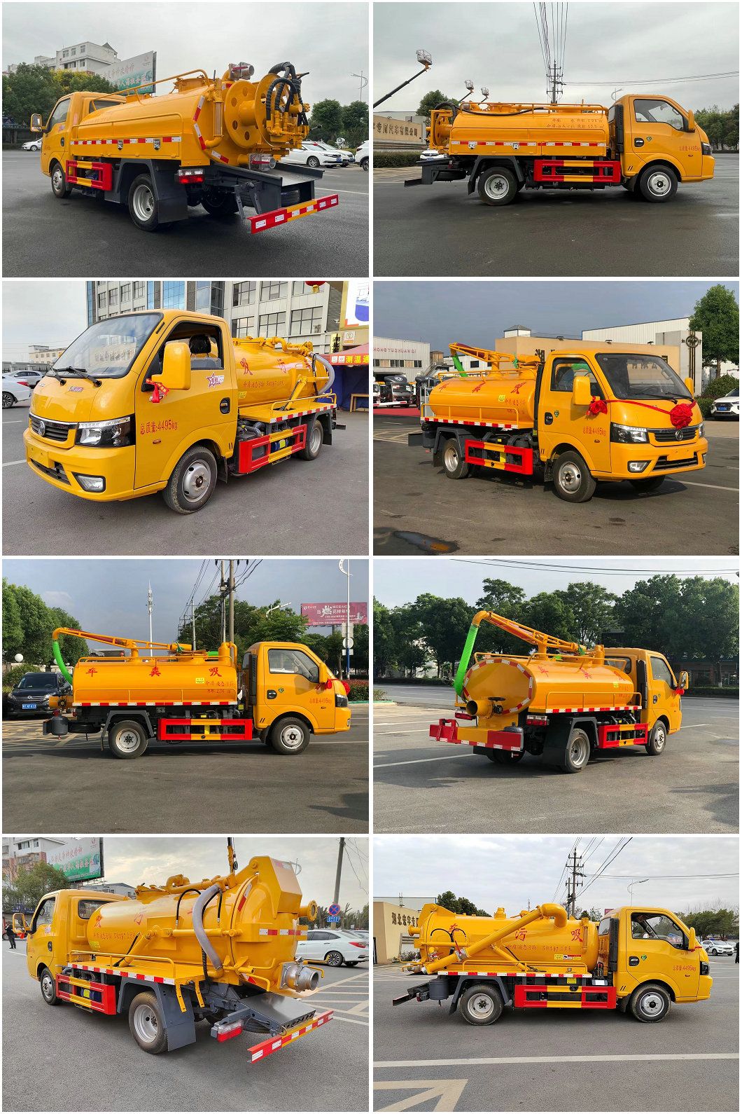 Dongfeng 3 Tons Small Sewer Sewage Suction Trucks (2000L - 3000L Toilets Vacuum Septic Tank)