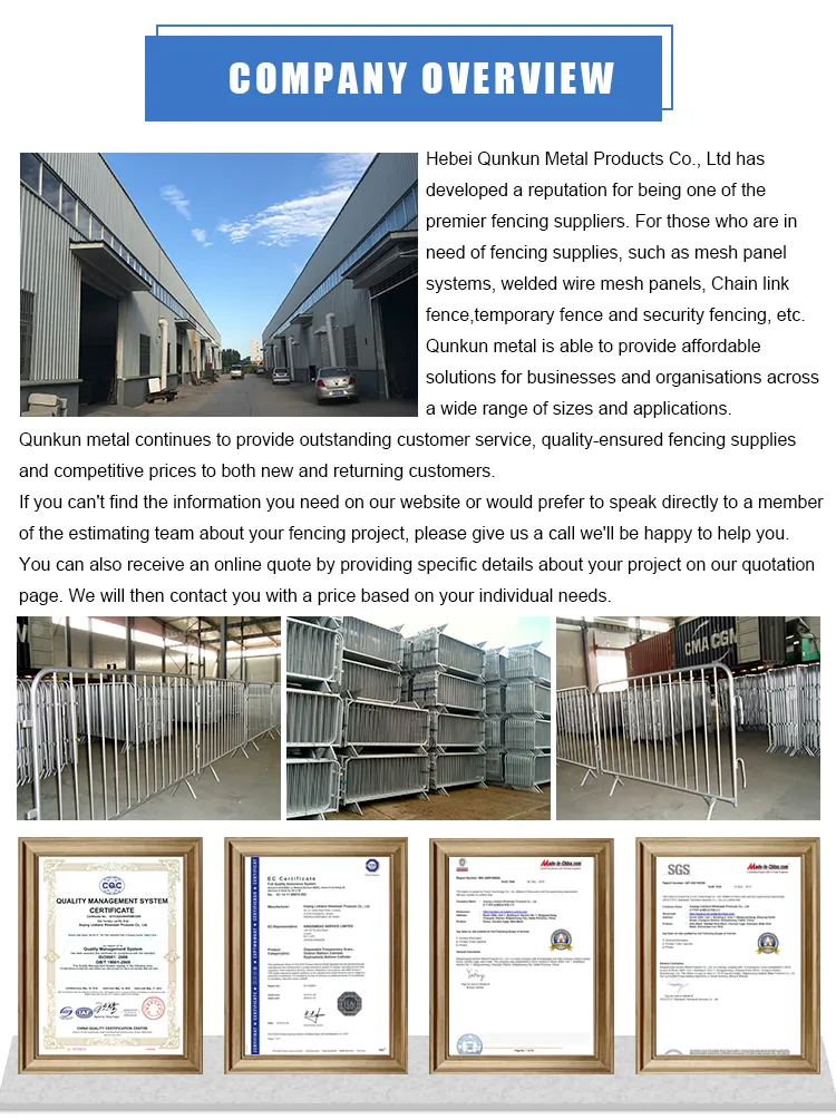 High Quality Galvanized Used Crowd Control Barriers