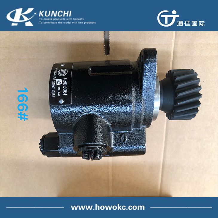 Sinotruk Weichai HOWO Power Steering Pump 61800130034