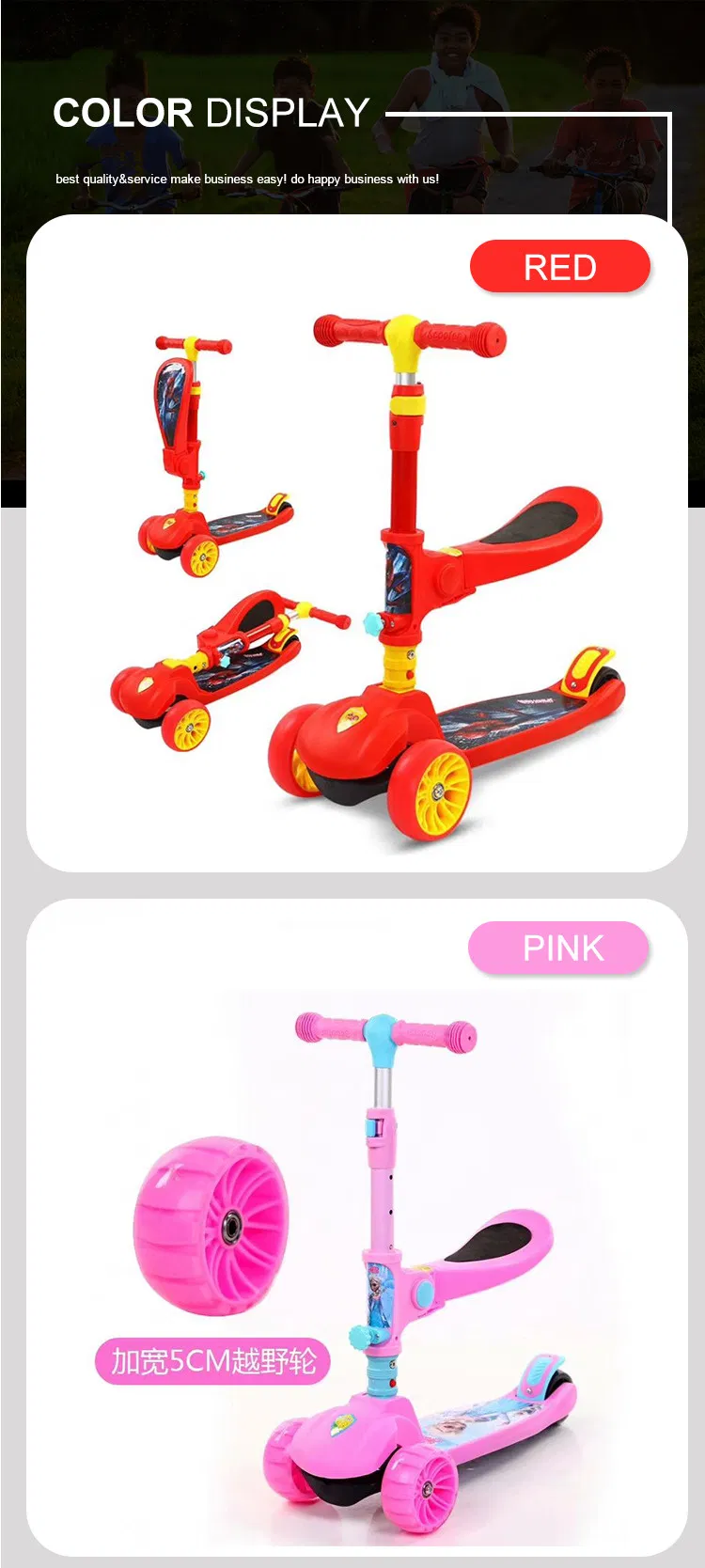 Unisex Hot Selling Children Scooter/Ergonomic Design Kids Scooter with Seat