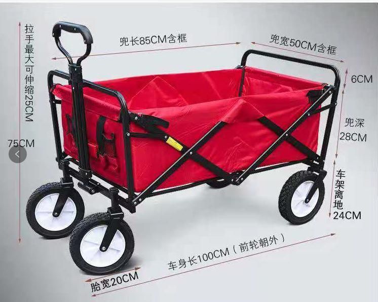 Camping Foldable Trolley Four-Wheeled Camp Cart Shopping Fishing Multi-Purpose Portable