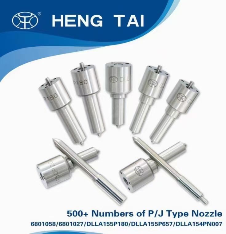 Hengtai Diesel Engine Nozzle Spare Partsinjector Nozzle DSL17D66-11