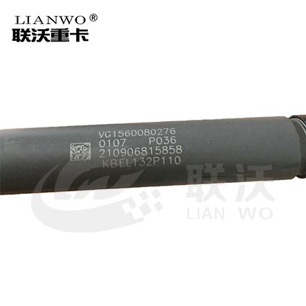 Cheap Sinotruk HOWO Engine Parts Fuel Injector Nozzle Vg1560080276