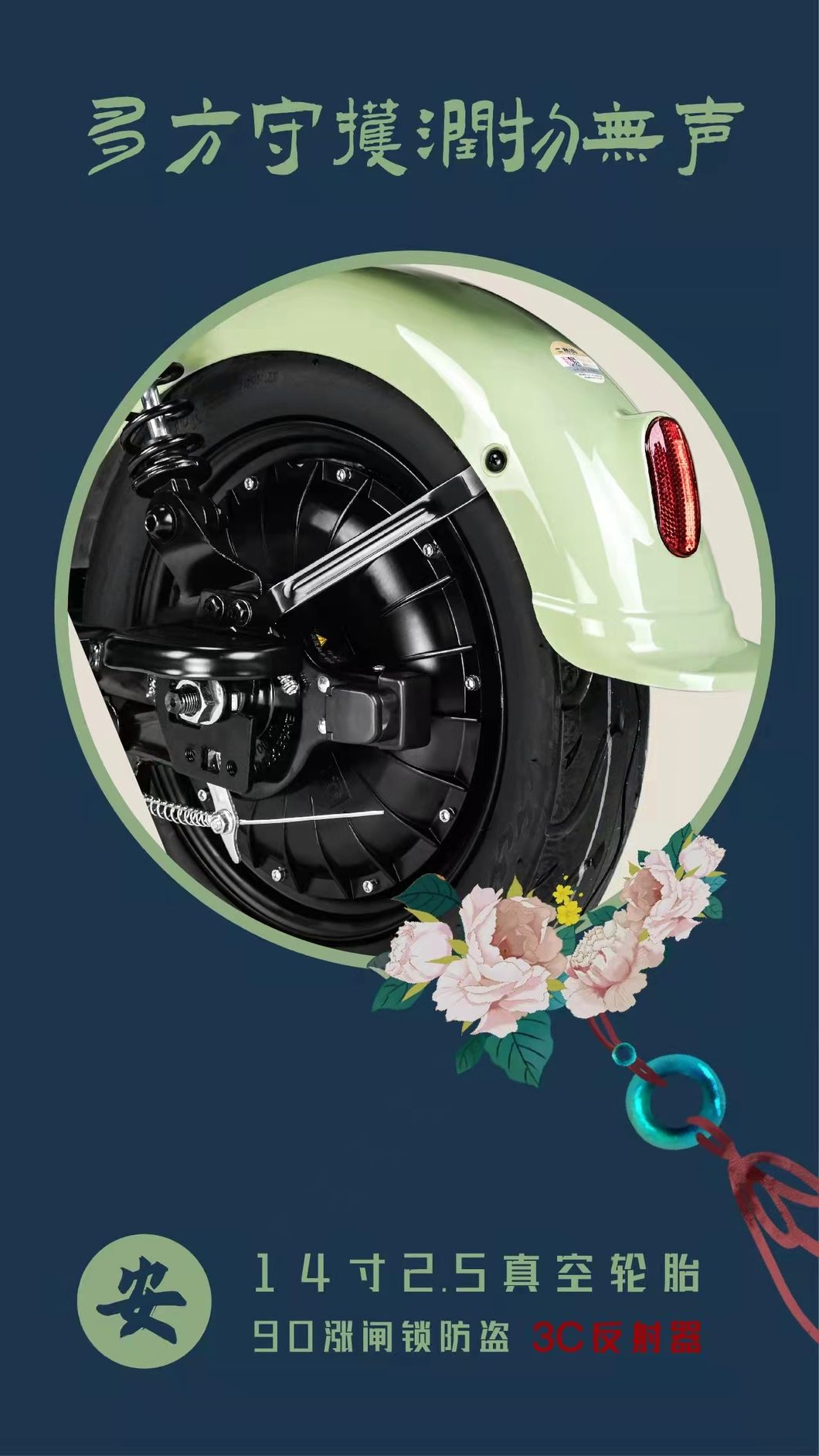 Portable Electric Bike with Pedal Two Wheel City Bike 48V 12ah Battery Electric Motorcycles