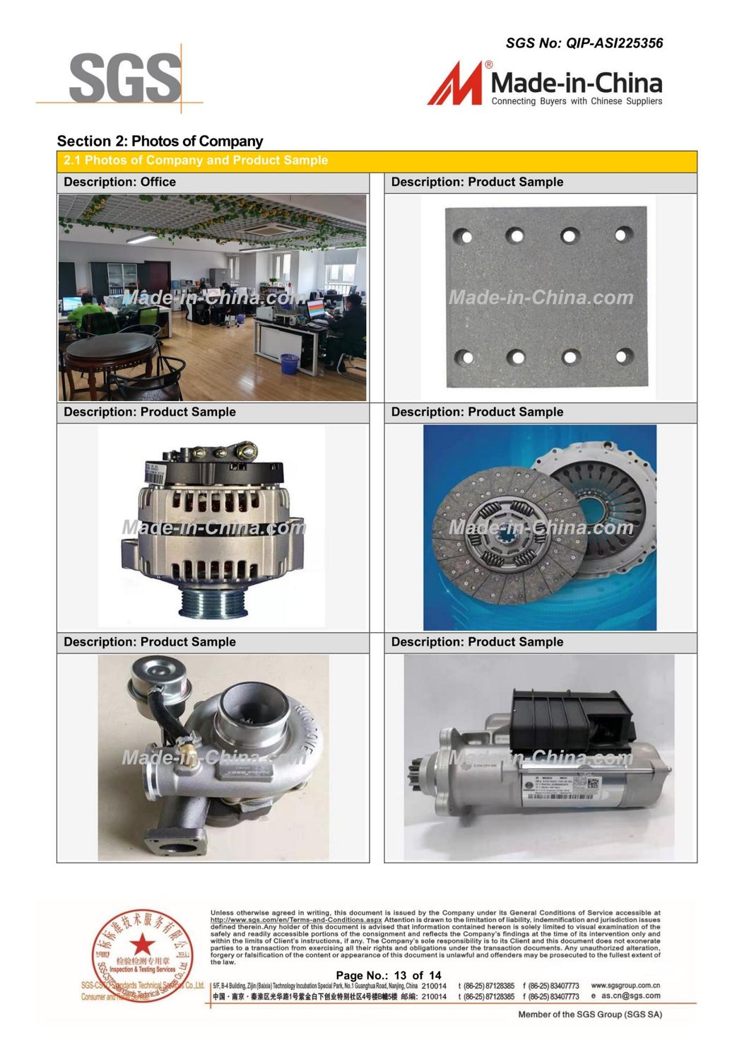 Truck Part Spare Parts HOWO Shacman FAW Dongfeng Truck Spare Part Dump Truck Factory Price Clutch Clutch Plate Clutch Disc Dz1560160014