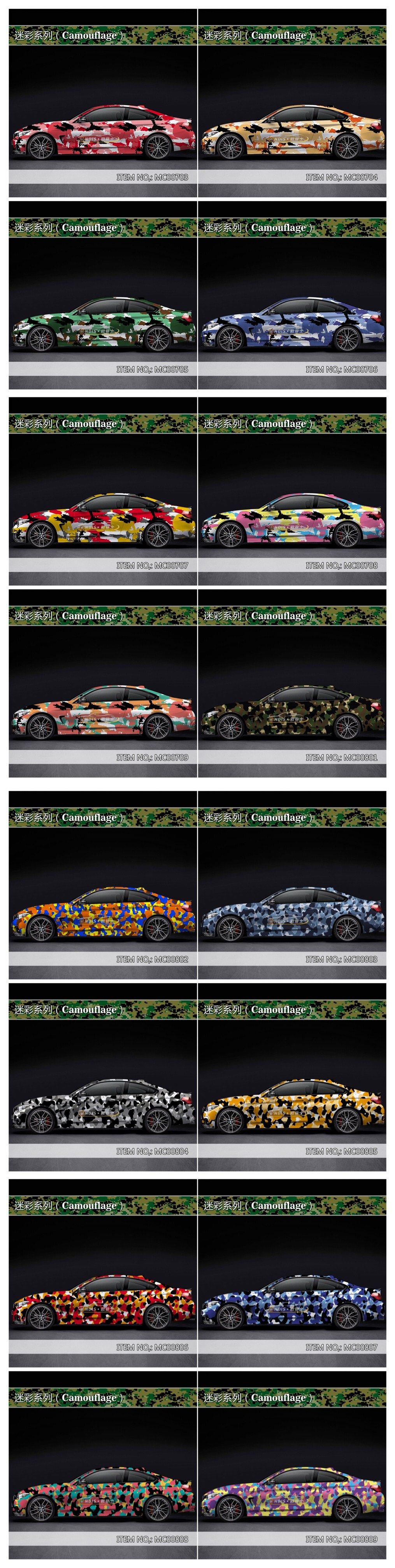 1.52*28m Camouflage Car Body Sticker Design Vinyl Wrap Stickers