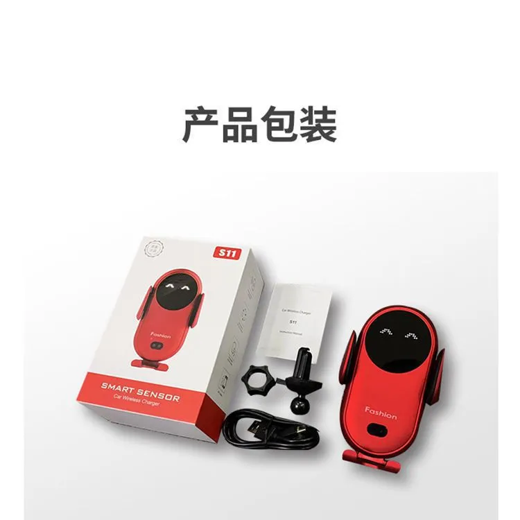10W Qi Fast Magnetic Mobile Phone Holder Car Wireless Charger