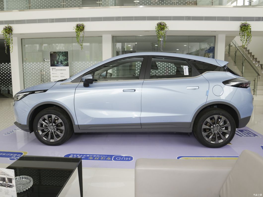 The New Geely Geometry C 2022 400km Blueberry Plus SUV for Sale