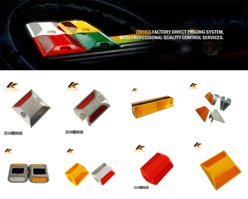 Solar LED Road Stud Aluminum Traffic Road Reflector Cat Eye Raised Pavement Marker