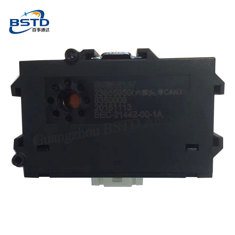 Auto spare parts Reversing radar controller for Wuling N300 Baojun730 Confero Cortez Almaz Chevrolet Captive MG Hector(23937181)