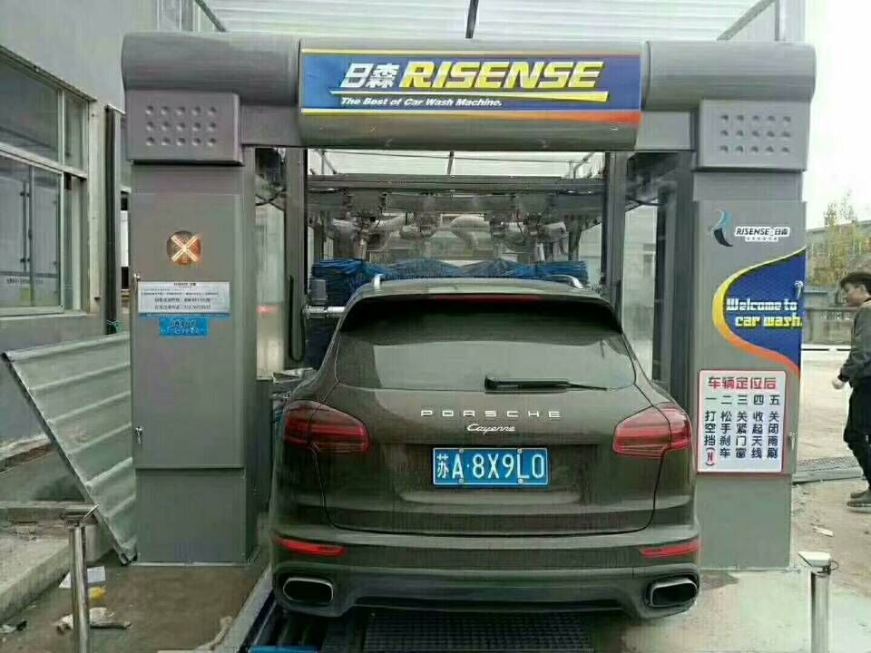 Malaysia Automatic Car Wash Machine for Johor Carwash Business