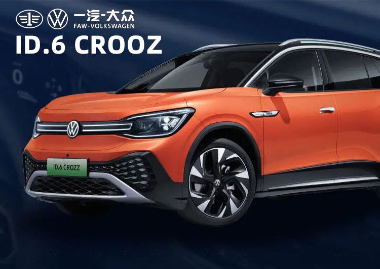 High Quality SUV Speed and New Electric Used Volkswagen Car ID. 6 Crozz 2022 High-Performance Prime Version Long Life Battery EV 7 Seats Electric Vehicle